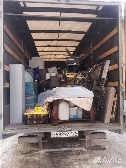 Перевозка грузов с погрузкой от 200км