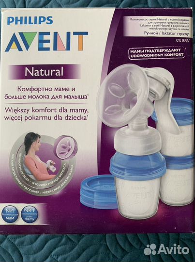 Молокоотсос avent ручной