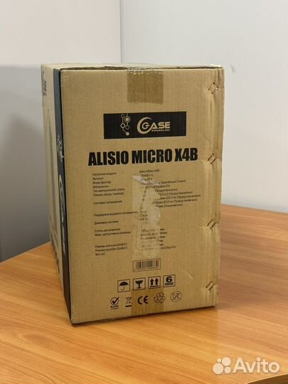 Корпус черный Alisio Micro X4B