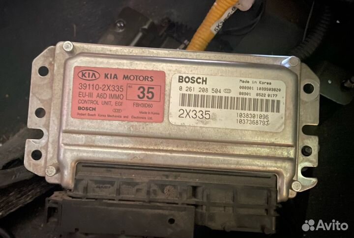 Блок управления двигателем Kia Spectra 1.6 МКПП