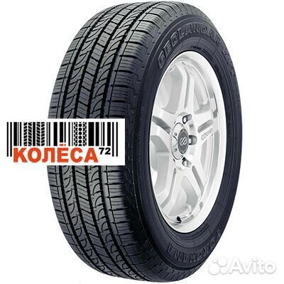 Yokohama Geolandar H/T G056 245/70 R16