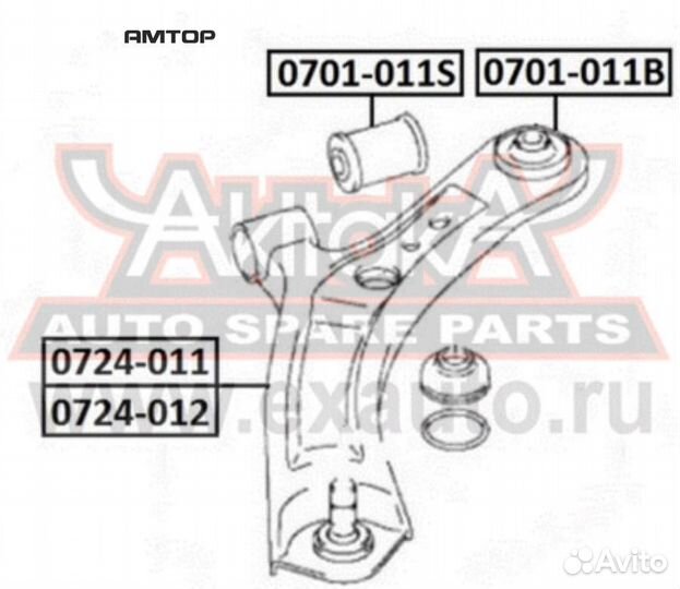 Asva 0724-011 Рычаг передний правый в сборе Asva 0