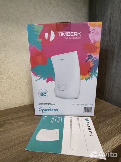 Продам очиститель воздуха Timberk