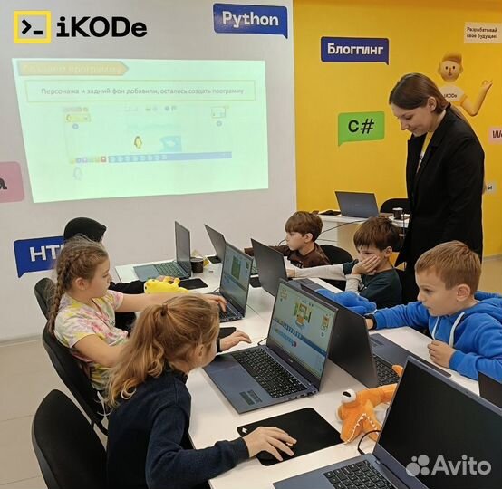 Курсы программирования для детей Roblox, Unity 3D