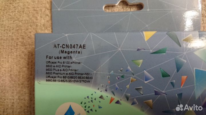 Картриджи для принтера нp Officejet PRO 8100-8600