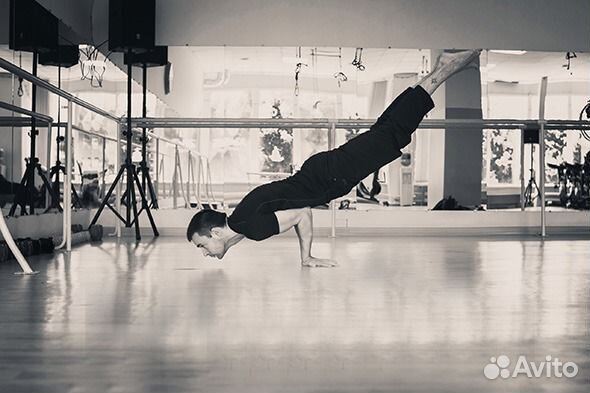 Онлайн йога