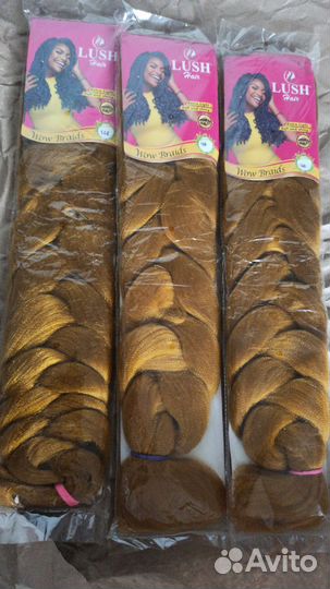 Канеколон для афрокосичек