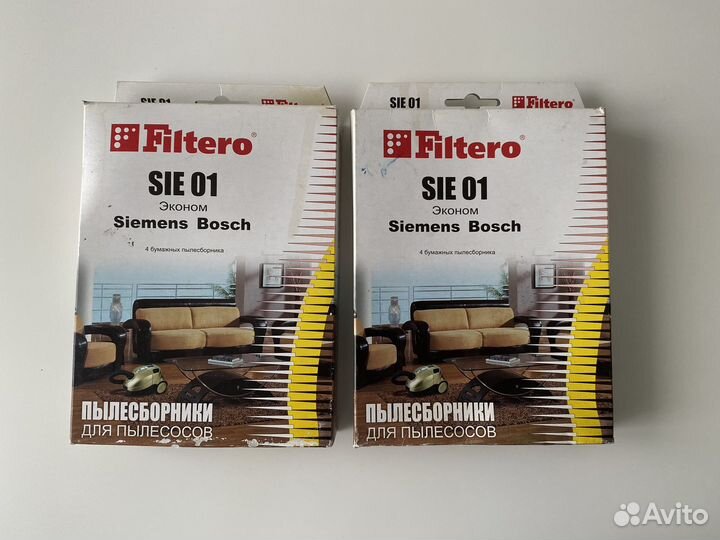 Пылесборники для пылесоса Filtero SIE 01 Эконом