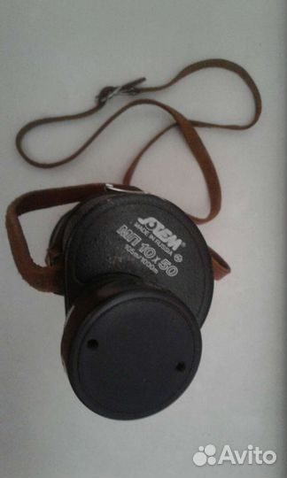 Монокуляр мп 10х50