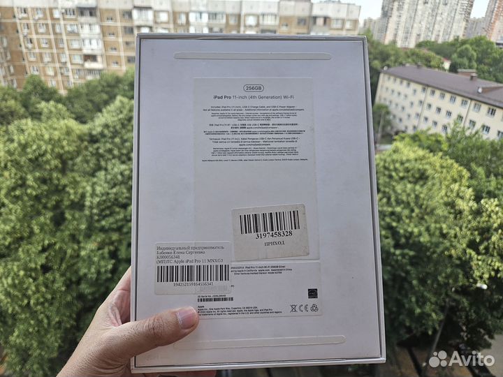 iPad Pro 11 m2 256gb