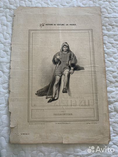 Поль Гаварни литография 1843+гравюра Доре