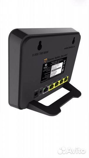 Роутер билайн smart box one
