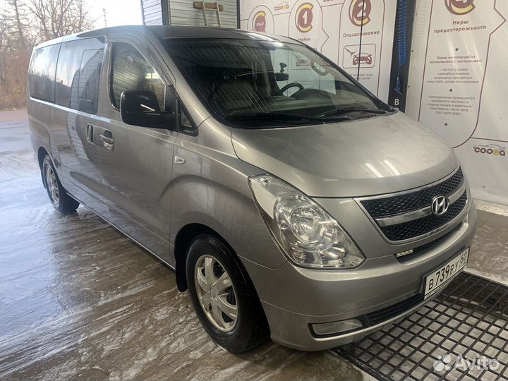 Аренда авто с водителем, трансфер