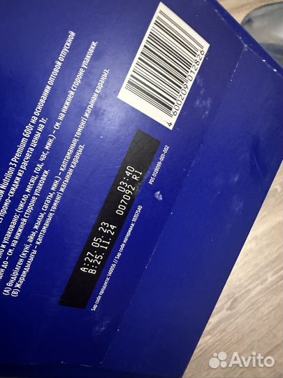 Смесь детская nutrilon 3