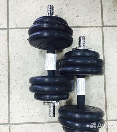 Гантели 2 шт. по 14.5 кг