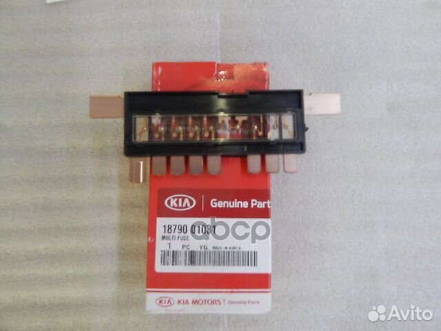 Реле 1879001031 Hyundai-KIA