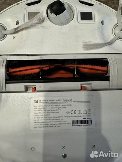 Робот-пылесос Xiaomi mi 1c