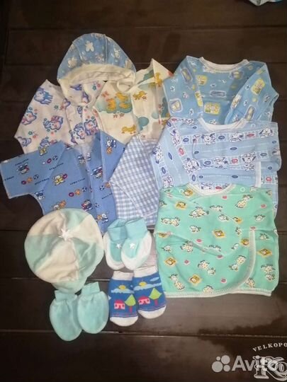 Вещи пакетом от 0 до 1 год