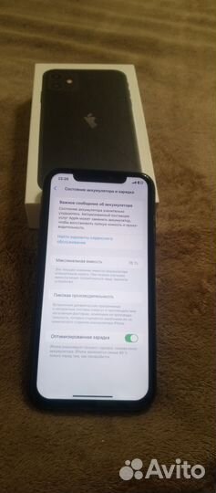 iPhone 11, 128 ГБ