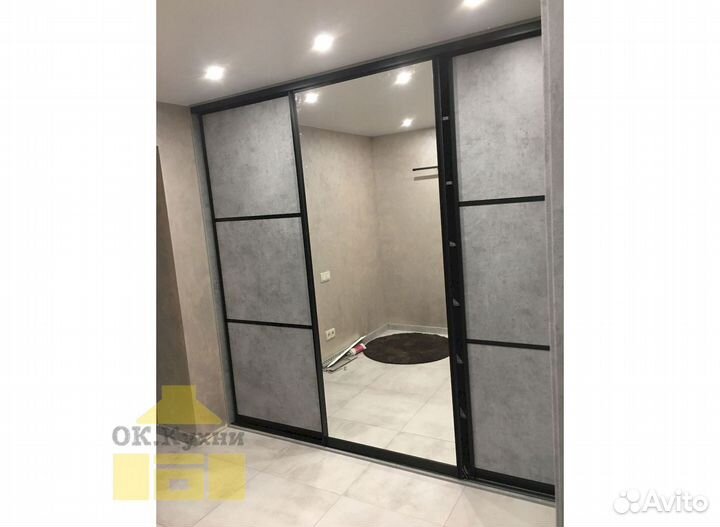 Шкаф для одежды