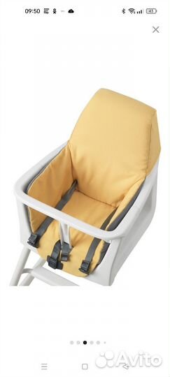 Чехол на стульчик для кормления IKEA