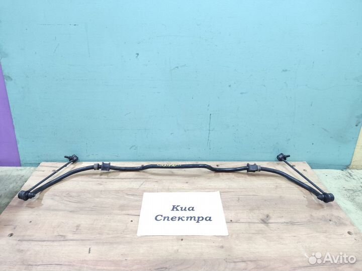 Стабилизатор передний Kia Spectra, 2008г