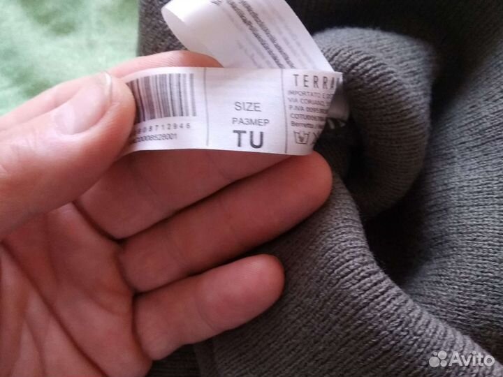 Шапка зимняя, тактическая