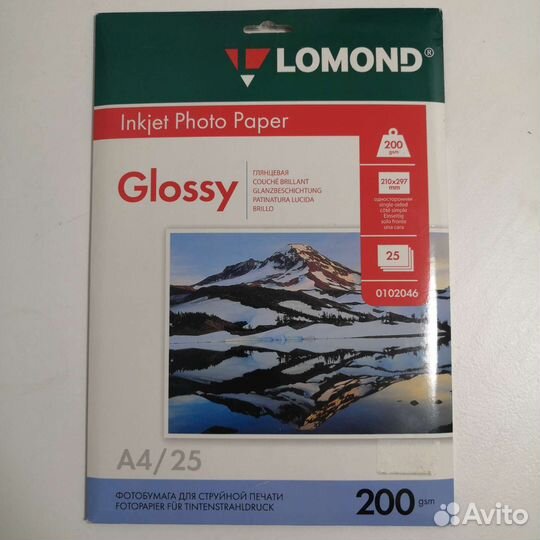 Фотобумага Lomond глянцевая 200г/м