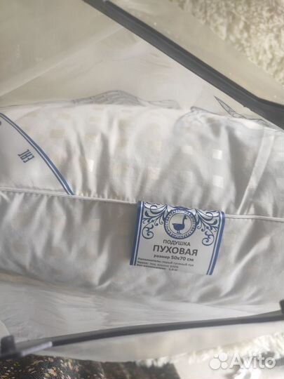 Подушка пуховая 50х70 новая