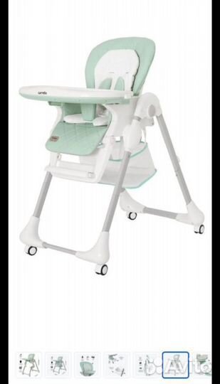 Стульчик для кормления