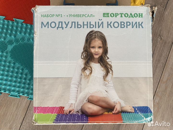 Модульный коврик Ортодон