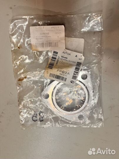 Прокладка приемной трубы\ Opel Corsa/Astra/Vectra