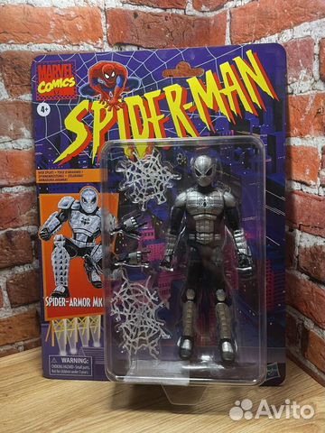 Marvel retro legends - Spider-armor mk1