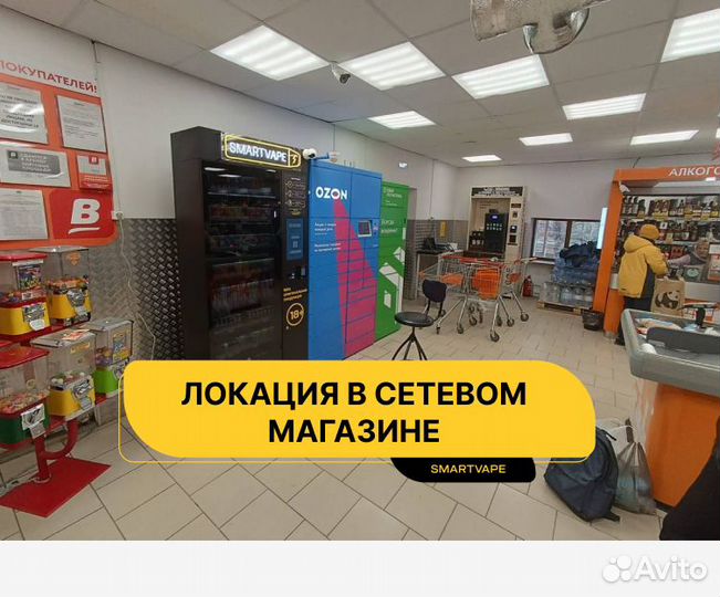 Комфортный прибыльный бизнес