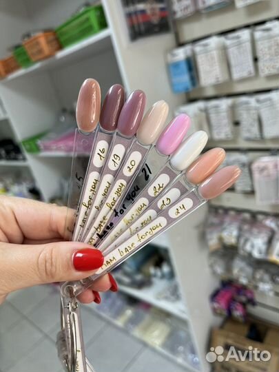 Базы для гель лака for you