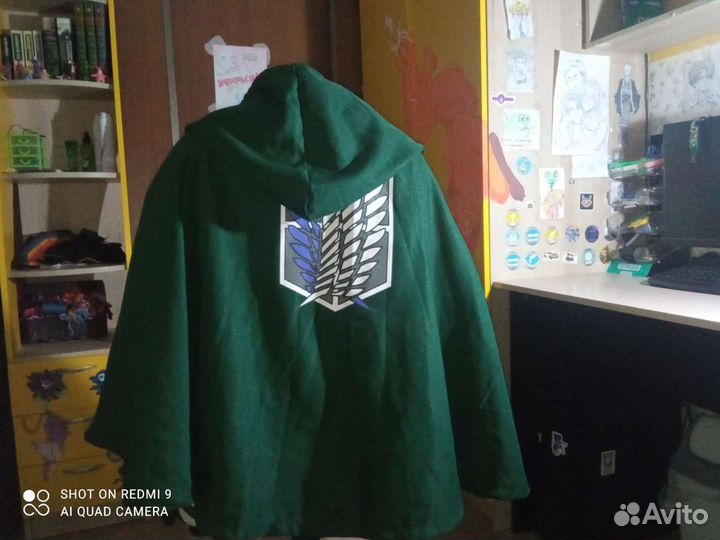 Плащ 