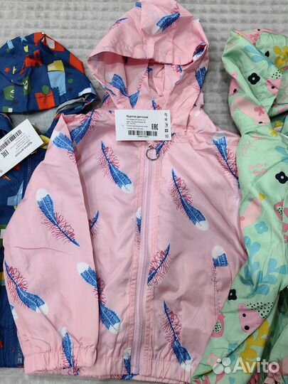 Ветровка детская новая 86,98