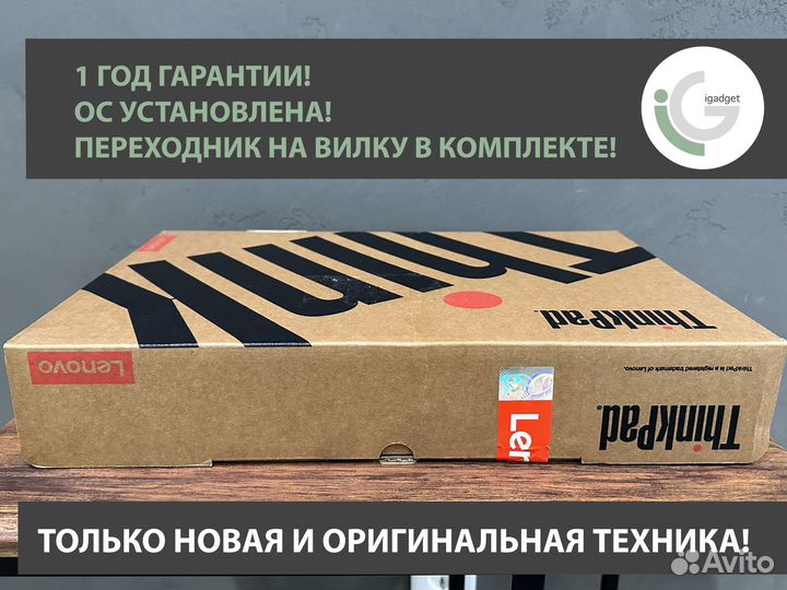 Lenovo ThinkPad L13 Yoga gen 3 21B6S0TN00