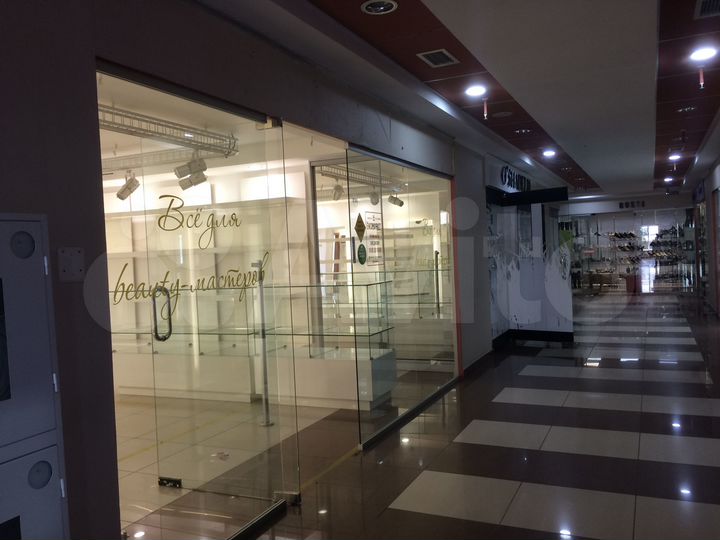 Торговая площадь, 44 м²