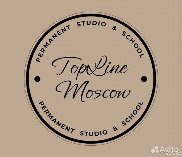 Мастер маникюра и педикюра(выход 2500)