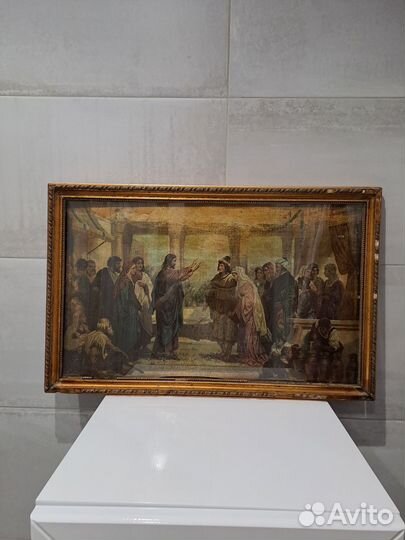 Старинная картина