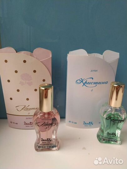 Винтажные духи Дзинтарс