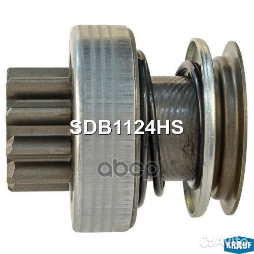 Бендикс стартера SDB1124HS Krauf