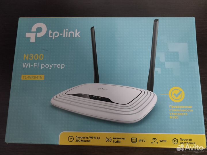 Wi-Fi роутер tp-link