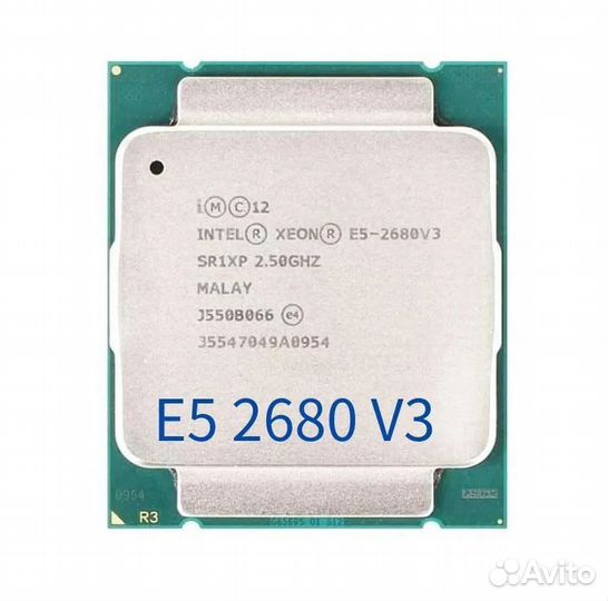 Процессор E5 2680V3 12/24 2011v3