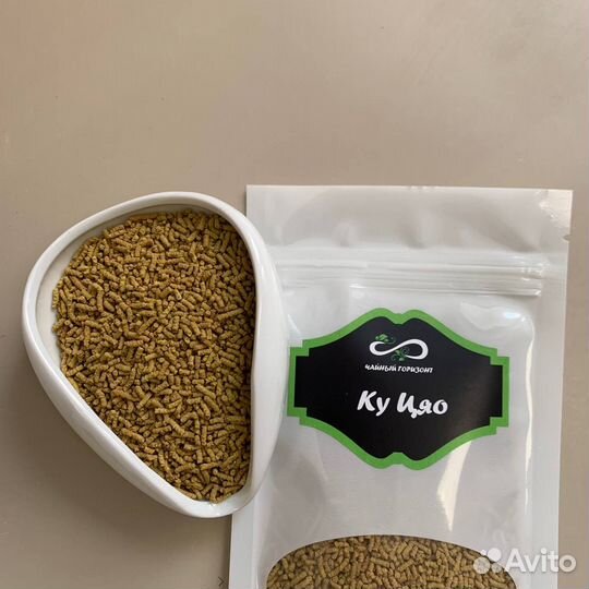 Гречишный сладкий чай Ку Цао