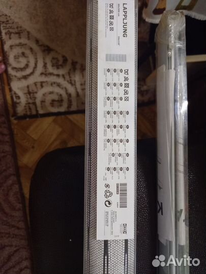 Жалюзи горизонтальные новые IKEA