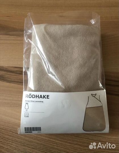 Спальный конверт для сна IKEA