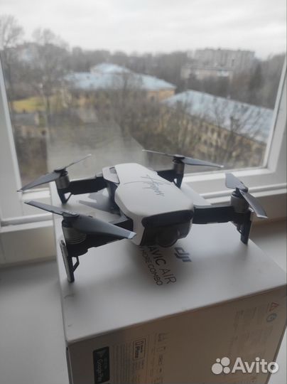 DJI Mavic Air Fly More Combo White