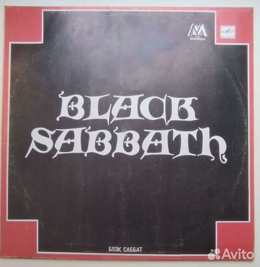 Винил Black sаbbаth (Live AT Last)